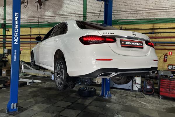 АвтоРемДом